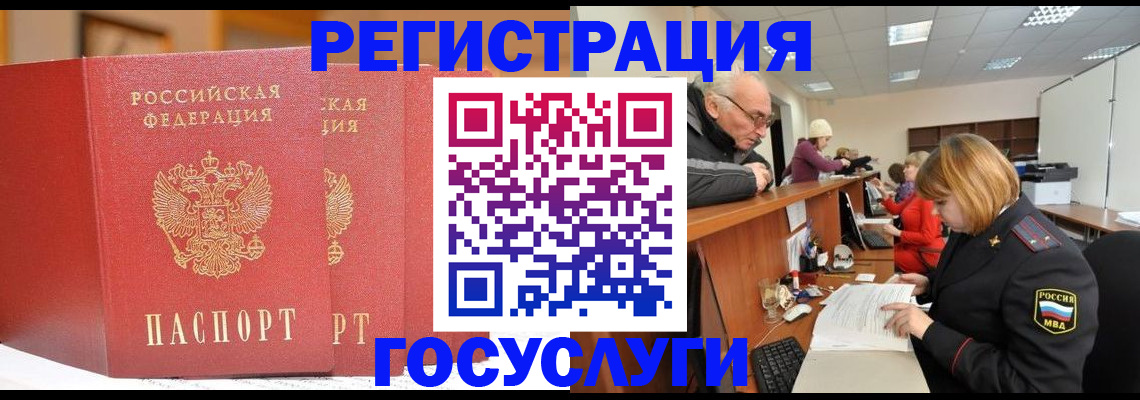 пропишу в квартире в Астрахани